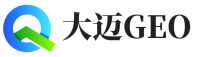 惠东大迈GEO